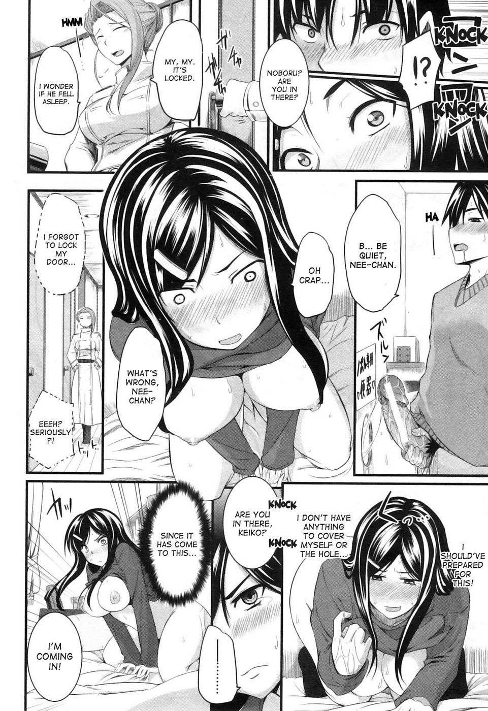 Hentai Manga Comic-Two Siblings' Fela Pure-Chapter 4-22